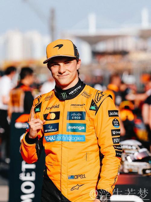 诺里斯获F1比利时站排位赛头名 皮亚斯特里紧随其后 诺里斯获F1比利时站排位赛头名 皮亚斯特里紧随其后